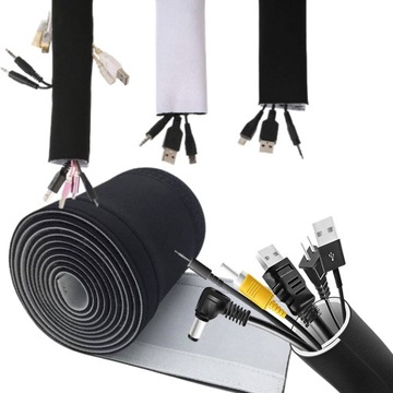 ОРГАНАЙЗЕР НАКЛАДКА КАБЕЛЯ КРЫШКА НА РЕЗКЕ-ВЕЛКРО ВМЕСТИТ МНОГО КАБЕЛЕЙ