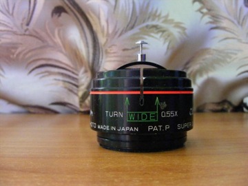 Преобразователь Cullmann 2в1 0,55x 1,5x