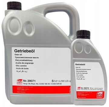 МАСЛО ДЛЯ АВТОКОПП (DSG) 5л.