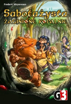 Диверсант. Потерянные мины