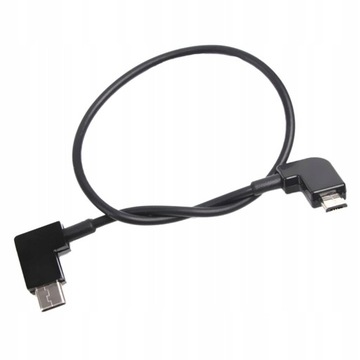 Короткий кабель USB Type C — Micro USB B, 30 см, угловой
