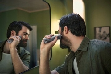 ТРИМЕР БРИТВА PHILIPS MULTIGROOM + ЧЕХОЛ Технология BeardSense