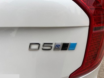 Volvo XC90 II SUV 2.0 D5 235KM 2017 Volvo XC90 D5 AWD R-Design 235KM 2017r Możliwa zamiana!, zdjęcie 30