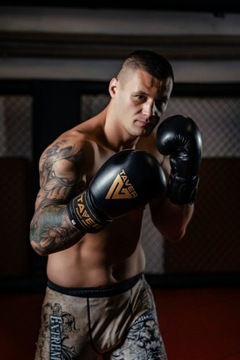 ТРЕНИРОВОЧНЫЕ СПАРИНГОВЫЕ БОКСЕРСКИЕ ПЕРЧАТКИ ДЛЯ БУШИДО PEAR BAG 10 унций