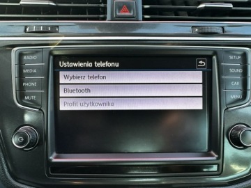 Volkswagen Tiguan II SUV 2.0 TDI 150KM 2017 Volkswagen Tiguan Salon PL! LED Asystent GWARANCJA, zdjęcie 25