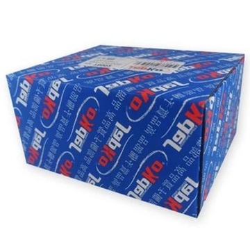 JAPKO MJ10025 TLUMIČ