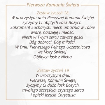 Серьги-подвески | крестики | Acciaio