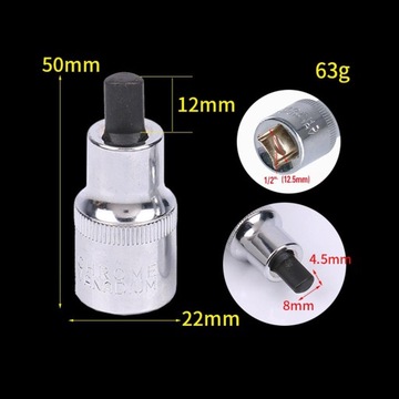 3 шт. стальная распорная втулка для