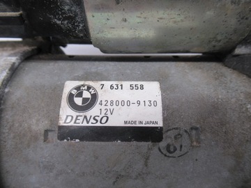 BMW F10 F20 F30 F36 F80 F82 N55 S55 STARTÉR 7631558