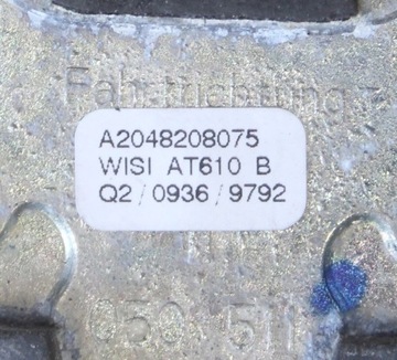 ANTÉNA STŘEŠNÍ MERCEDES W212 A2048208075