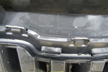 MASKA MŘÍŽKA NÁRAZNÍKU PŘEDNÍ SKODA CITIGO 11- 1ST853653