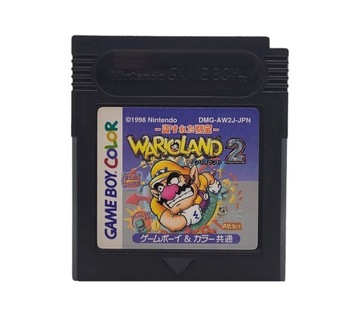 Warioland 2 II Mario Game Boy Gameboy Color