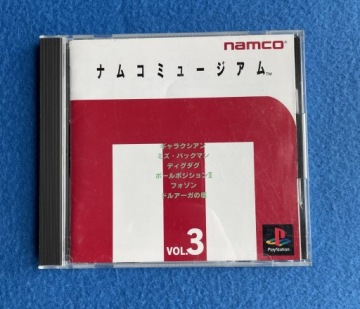 Музей Namco, том 3 NTSC-J # 3