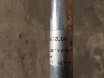 NISSAN PULSAR PŘÍVOD KLIMATIZACE 92450 3ZU0A