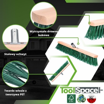 УЛИКОВКА 50 см