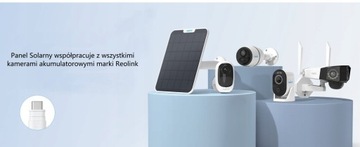 Солнечная панель 2 5,8 Вт для белых камер Reolink