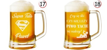 Пивная кружка подарок для папы для гравюры на День отца с именем