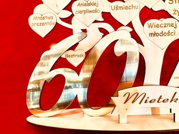 Пожелание на 18 лет гравюра на дереве на ламинате