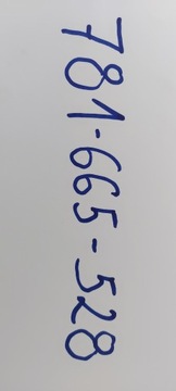 PEUGEOT 207 CC 06- НАСОС НА КРЫШЕ 9680076380