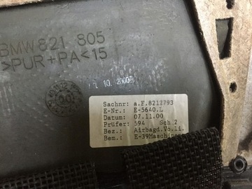 ОБИВКА БОКОВИН ДВЕРИ BMW E39 EUROPA COMBI N6TT