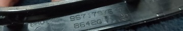 CITROEN DS4 2012 KRYT ZÁMKU KLIKY 96717976
