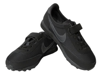 BUTY DZIECIĘCE NIKE ELITE PS 512117 038 Roz 27,5