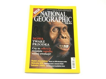 National Geographic Polska 8/2002 :: CZASZKA Z DMANISI, BAHIA, PŁOCK