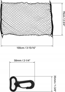 РЕГУЛИРУЕМАЯ ГРУЗОВАЯ СЕТКА ДЛЯ БАГАЖНИКА, НЕЙЛОН С КРЮЧКАМИ ДЛЯ ПРИЦЕПА