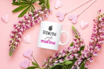 ДЕВОЧКА КАК МАЛИНА кружка, РАЗНЫЕ УЗОРЫ