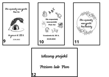 Подарок учителю с гравировкой на деревянном альбоме на конец года