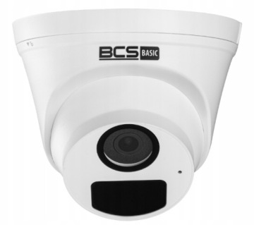 Камера BCS BASIC BCS-B-EIP12FR3(2.0)