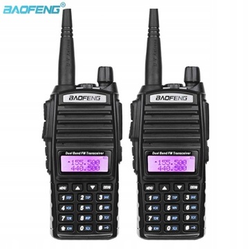 Радиостанция Baofeng UV-82 HTQ 5 Вт
