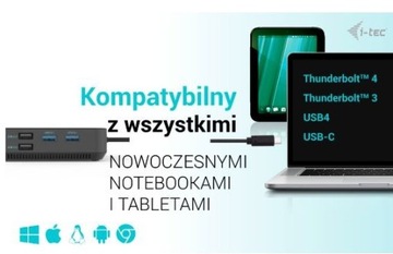 Док-станция I-TEC USB-C HDMI Dual DP