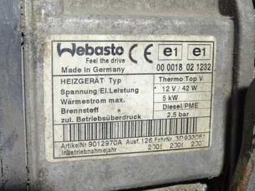 WEBASTO ДОПОЛНИТЕЛЬНЫЙ ОБОГРЕВАТЕЛЬ VW TOURAN I 1 1T0 1K0815065AD