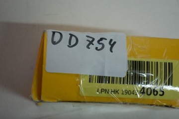 RELÉ SYSTÉM TOPENÍ VSTUPNÉHO HELLA 4RV 008 188-641