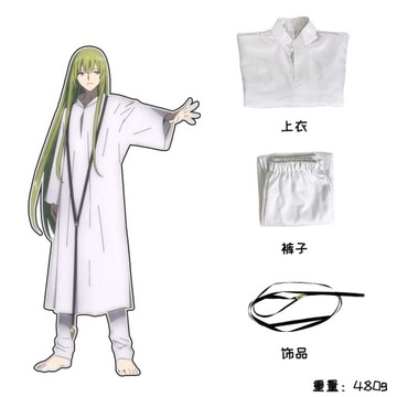 Korona Przeznaczenia Strange Fake Dawn Whisper Enkidu cosplay