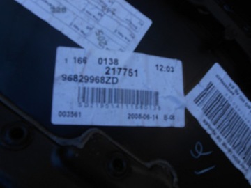 CITROEN C5 III COMBI ЗАДНЯЯ ДВЕРЬ СТОРОНА