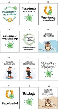 КНИГА ЗАКЛАДКА СКРИПИЧНЫЙ ключ СПАСИБО ПОДАРОК ​​СТАРШКОННИКУ
