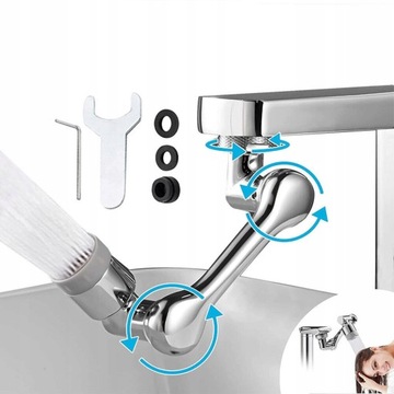 УДЛИНИТЕЛЬ ПЕРЛАТОРА ДЛЯ КУХОННЫХ ПОМЕЩЕНИЙ Смеситель 1080°