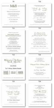 СВАДЕБНЫЕ ПРИГЛАШЕНИЯ КВАДРАТНЫЕ 14х14см + конверт