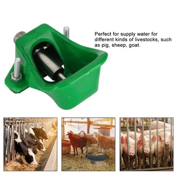 Поилка для свиней.