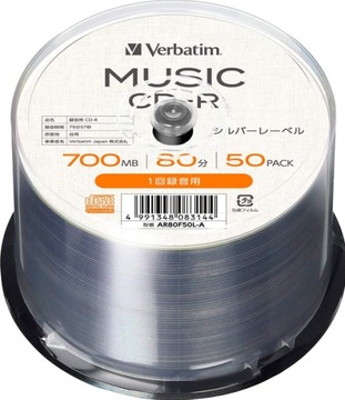 Verbatim Music CD-R Audio 1шт. Стационарные записи. конверт для компакт-диска