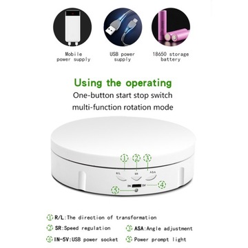 Электрический вращающийся на 360° проигрыватель с зарядкой через USB