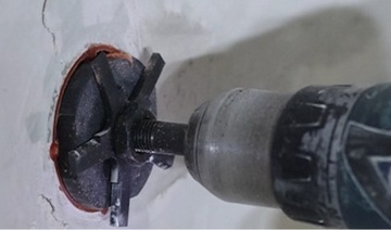 КОРОНОЧНАЯ ПИЛА ДЛЯ РЕЗКИ КОРОБОК СКРЫТОГО МОНТАЖА