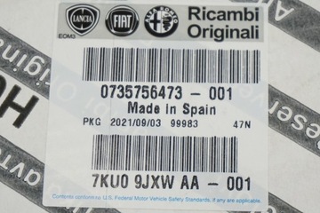 ВЫКЛЮЧАТЕЛЬ СВЕТА, ПЕРЕКЛЮЧЕНИЕ ПЕРЕДАЧ FIAT DUCATO 2011+