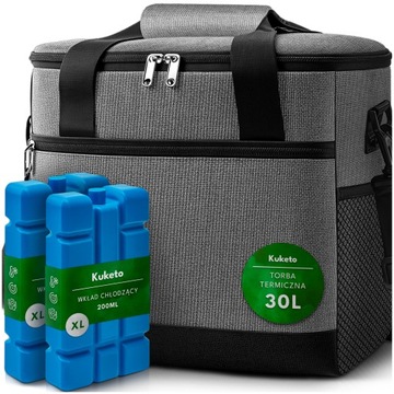 TORBA TERMICZNA LODÓWKA TURYSTYCZNA JEDZENIE PLAŻOWA 30L+WKŁAD CHŁODZĄCY x2