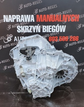 Trafic 1.6 Vivaro 1.6 PF6050 Коробка передач
