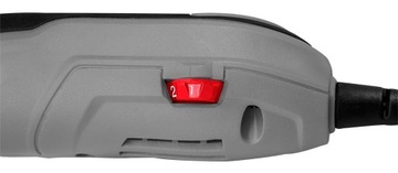 МНОГОФУНКЦИОНАЛЬНОЕ УСТРОЙСТВО 250ВТ 59G023 ГРАФИТ