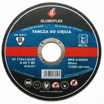 Tarcza do metalu 125mmx2,5/95 41A-07 Globoflex