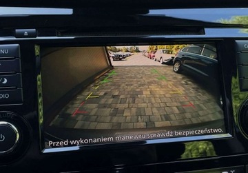 Nissan Qashqai II Crossover Facelifting 1.5 dCi 115KM 2019 Nissan Qashqai gwarancja bezwypadkowy 1.5 dCI automat ZAREJESTROWANY, zdjęcie 27